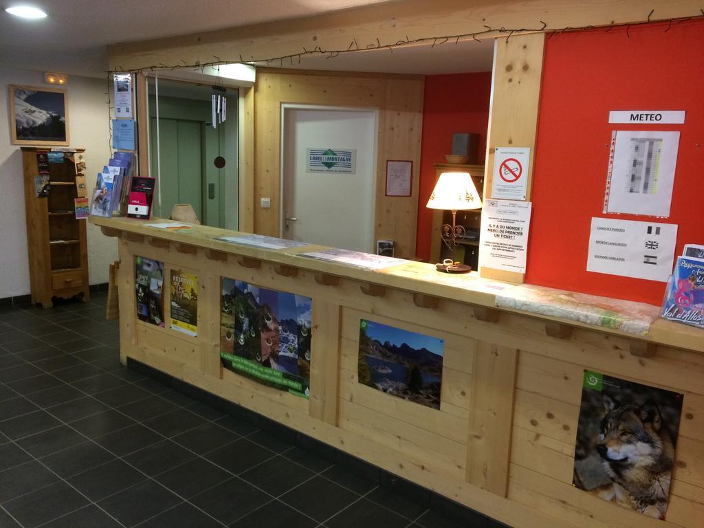 Vacancéole - Résidence Park Aparthotel